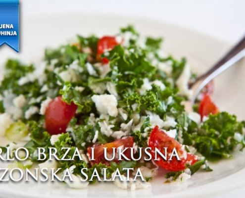 Vrlo brza i ukusna sezonska salata