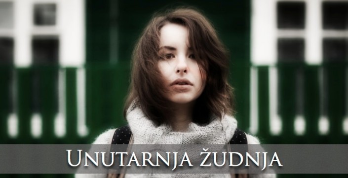 Unutarnja-800×410 Unutarnja žudnja